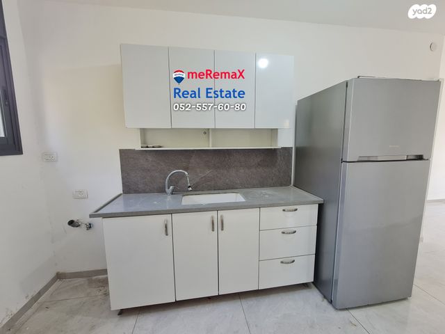 דירה, עפולה