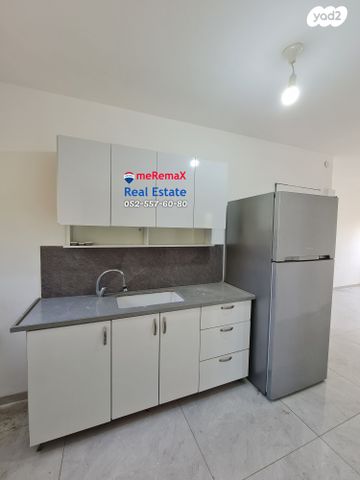 דירה, עפולה