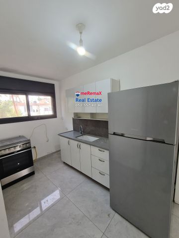 דירה, עפולה