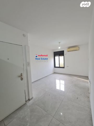 דירה, עפולה