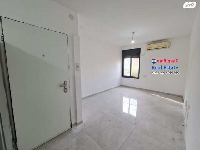 דירה, עפולה