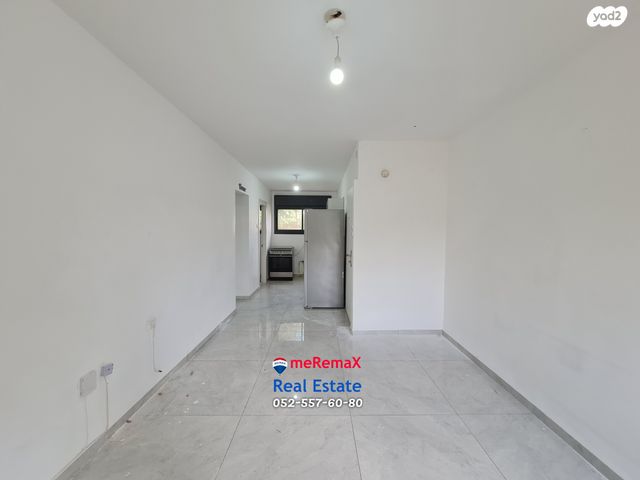 דירה, עפולה