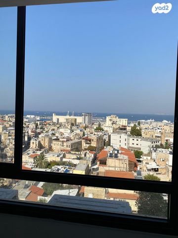 משרדים, חיפה