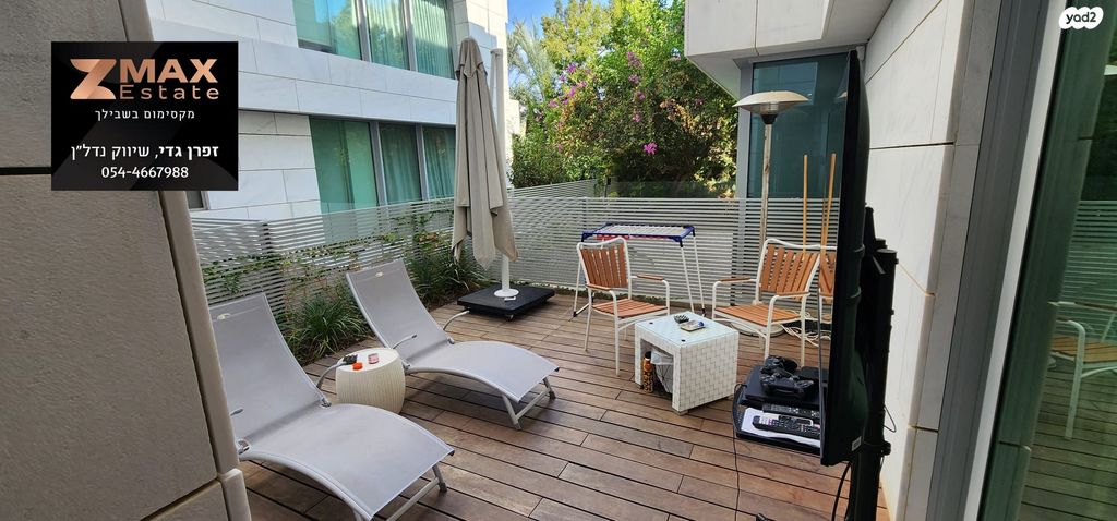 דירת גן, הרצליה פיתוח, הרצליה