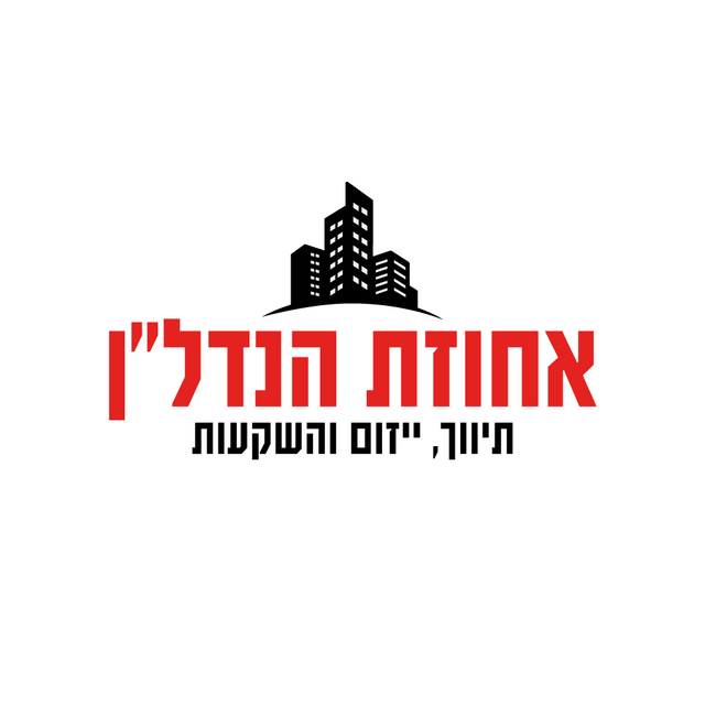 התדהר 