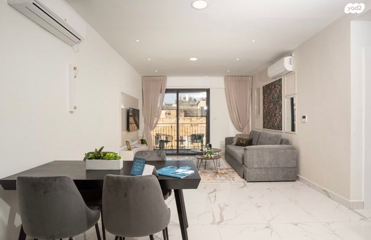 דירה, אבן ישראל 3, מרכז העיר, ירושלים