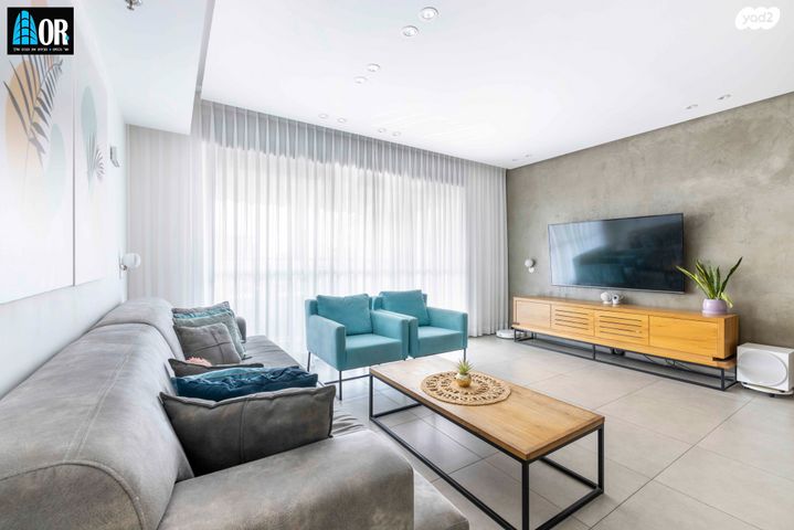 דירה, ספיר, צמרות המושבה, באר יעקב