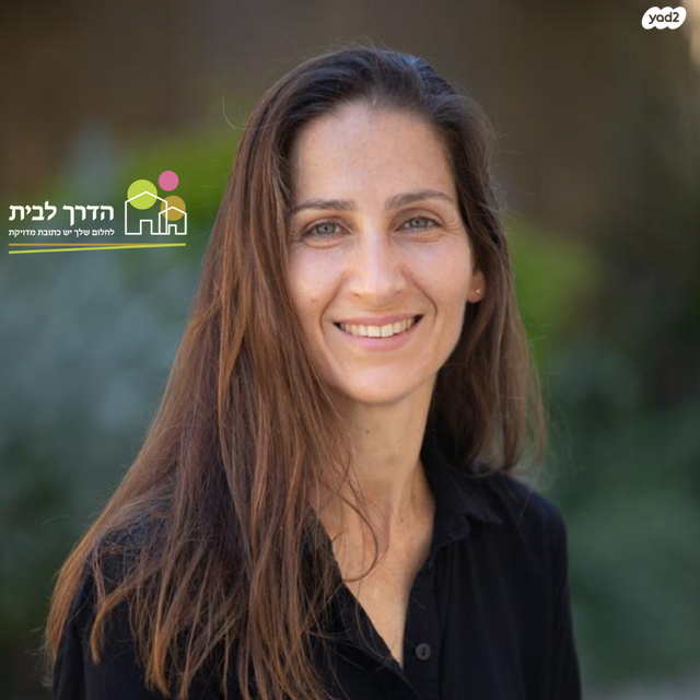 בית פרטי/ קוטג', השמורה, זכרון יעקב