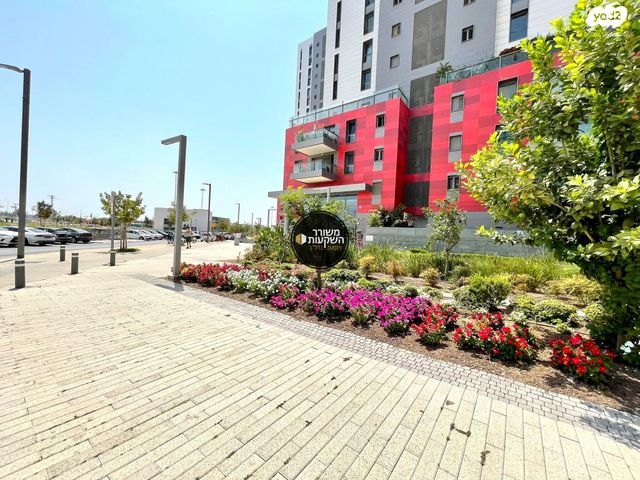 דירה, אריק איינשטיין, הרצליה ב', הרצליה