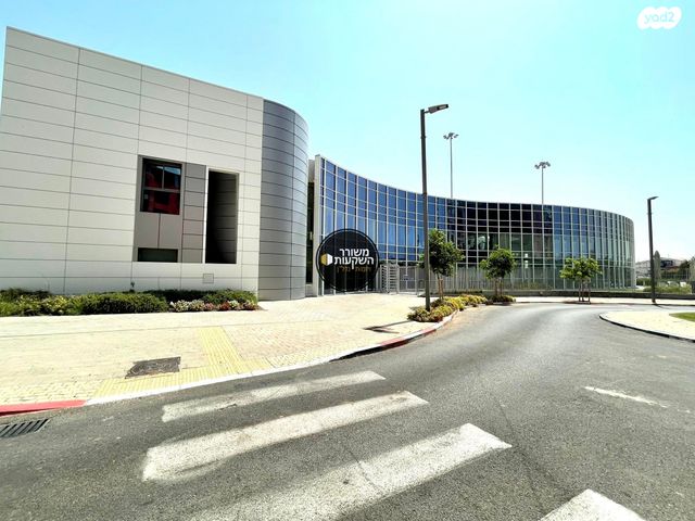 דירה, אריק איינשטיין, הרצליה ב', הרצליה