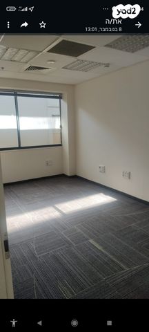 משרדים, הרצליה