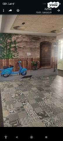 משרדים, הרצליה