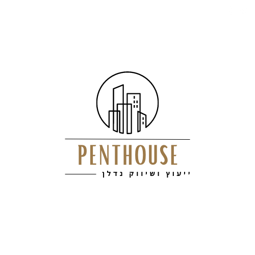 חנויות/ שטח מסחרי, אילן רמון, שאר העיר, נס ציונה