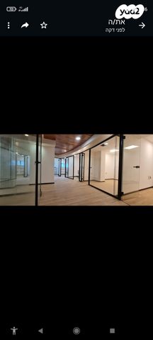 משרדים, הרצליה