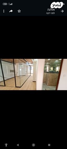 משרדים, הרצליה