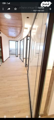 משרדים, הרצליה