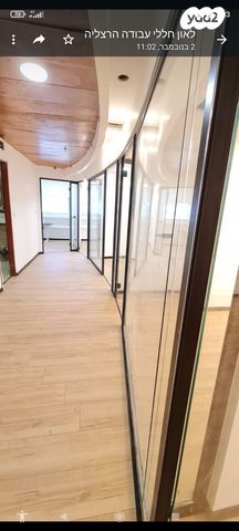 משרדים, הרצליה