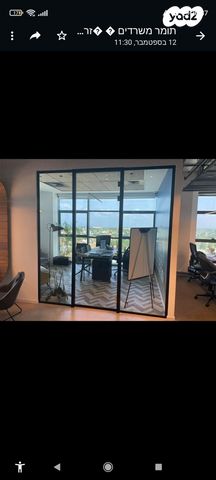 משרדים, הרצליה