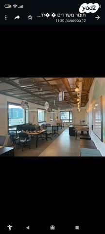 משרדים, הרצליה