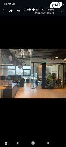 משרדים, הרצליה