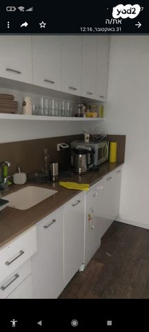 משרדים, אזור תעשיה, הרצליה