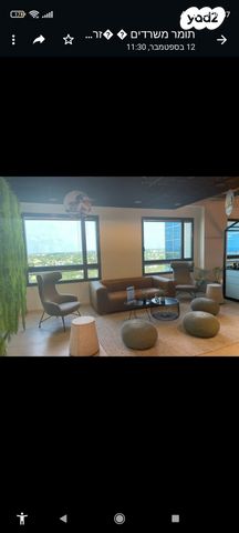 משרדים, הרצליה