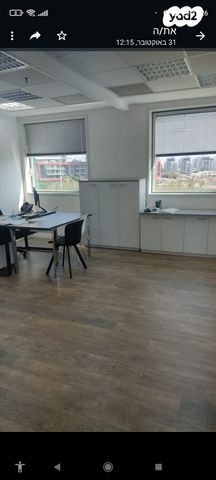 משרדים, אזור תעשיה, הרצליה