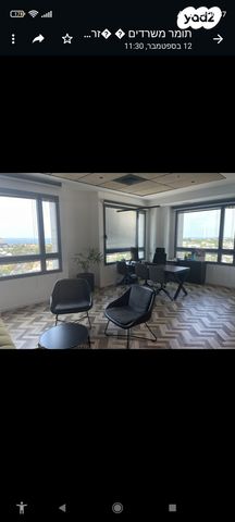 משרדים, הרצליה