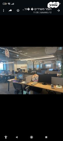 משרדים, הרצליה