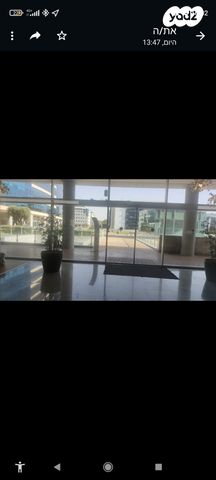 משרדים, הרצליה