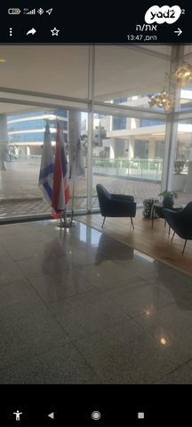 משרדים, הרצליה