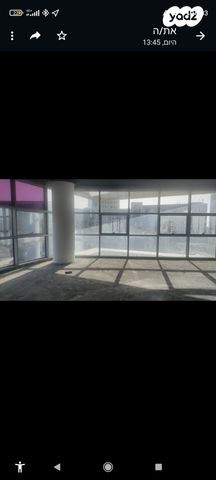 משרדים, הרצליה