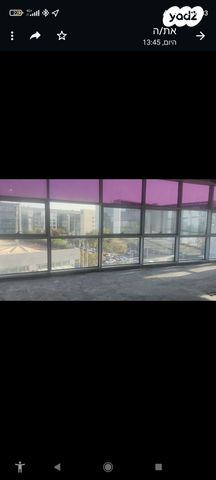 משרדים, הרצליה