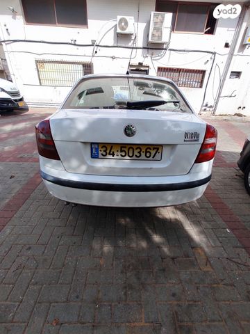 סקודה אוקטביה 