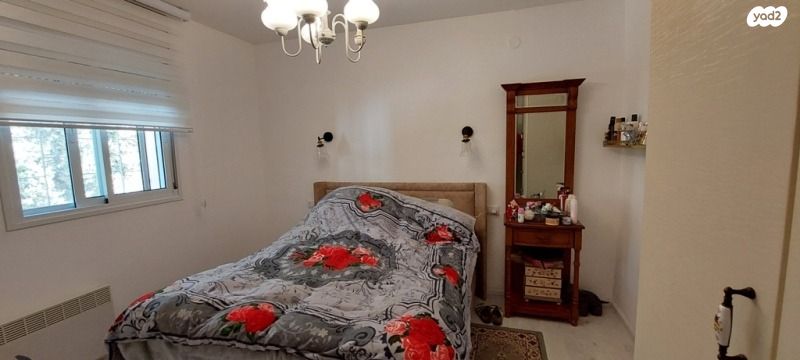 דירה, גילה, ירושלים