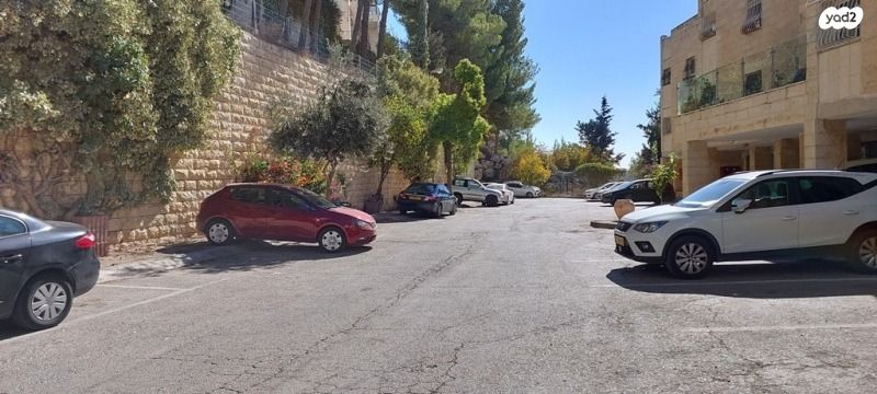 דירה, גילה, ירושלים