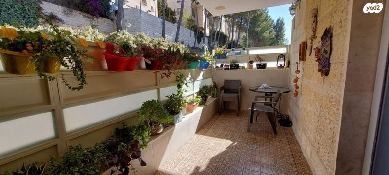 דירה, גילה, ירושלים