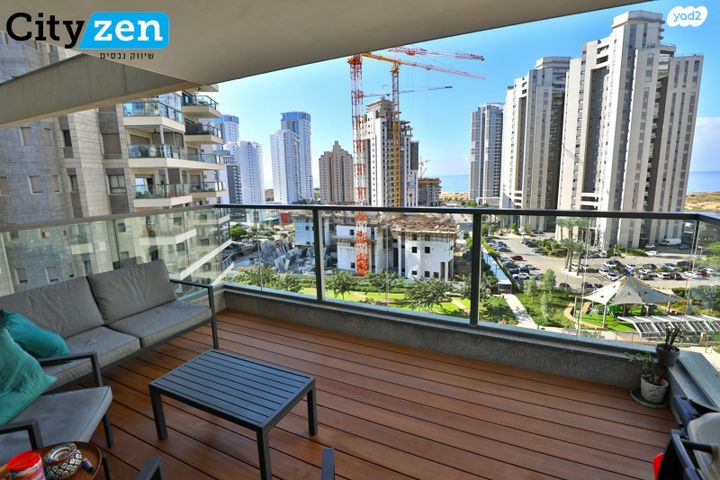 אריק לביא 16