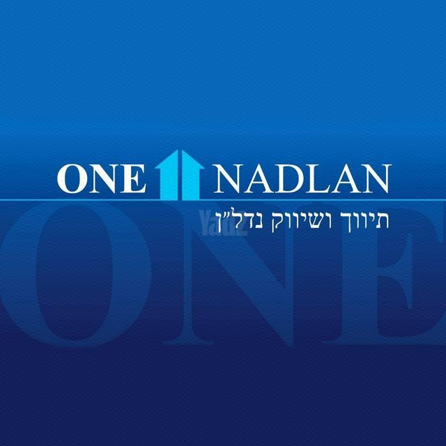 רובע י"ג