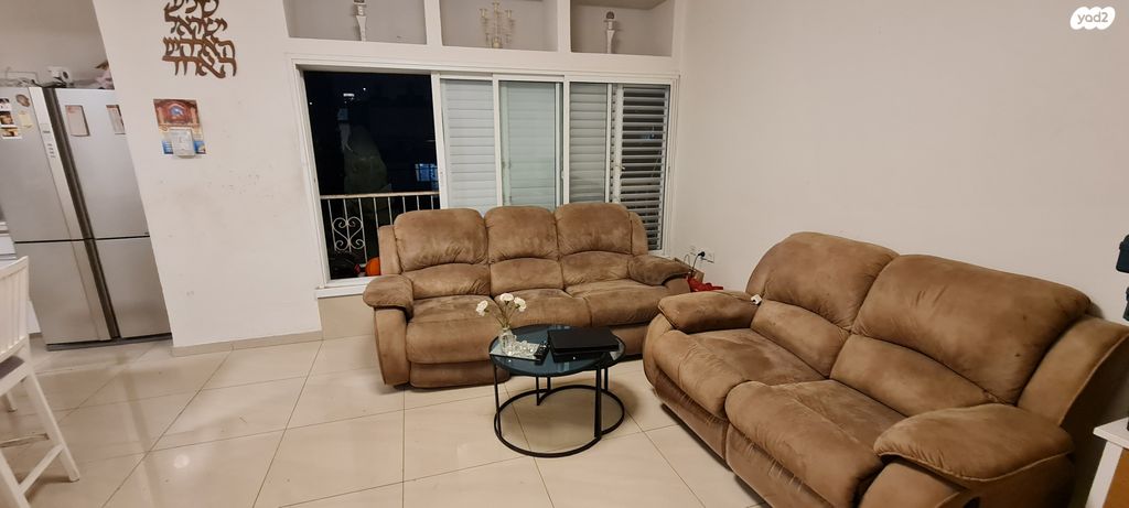 הרב יעקב ריפמן 