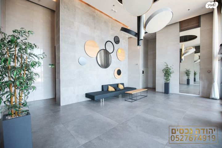 דירה, הר שלמה 4, היובל, אור עקיבא