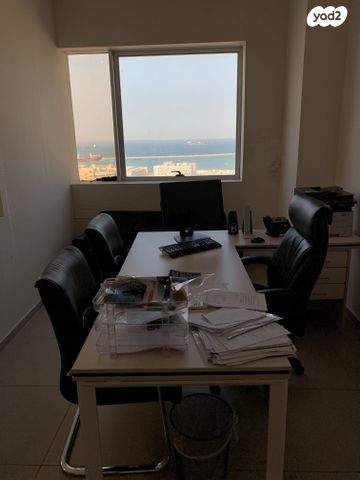 משרדים, חיפה