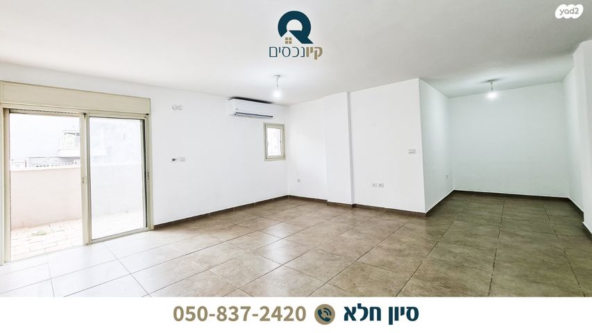 דירת גן, ספיר, אבני חן, חריש