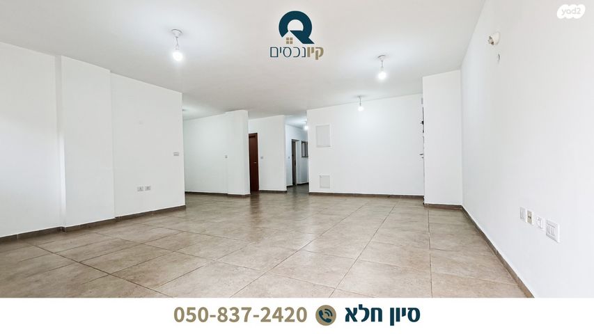 דירת גן, ספיר, אבני חן, חריש