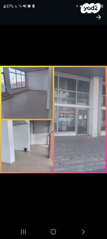 חנויות/ שטח מסחרי