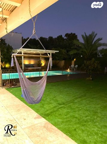 בית פרטי/ קוטג', סביון