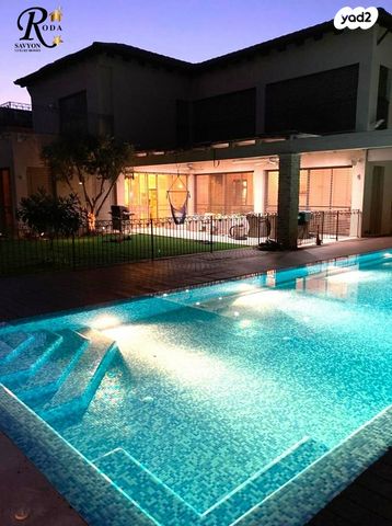 בית פרטי/ קוטג', סביון