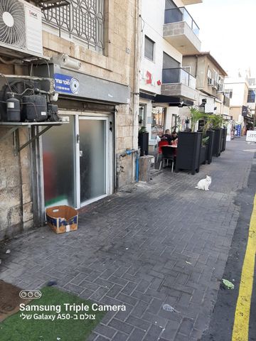 שדרות הרצל 64