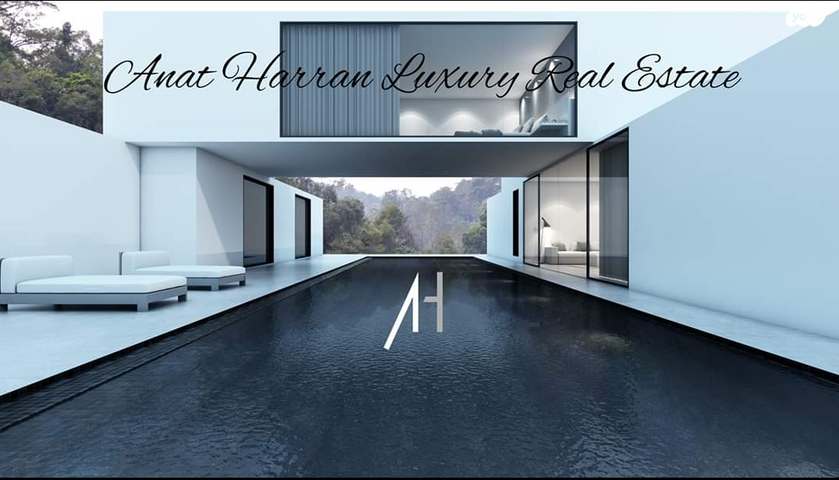 בית פרטי/ קוטג', סביון