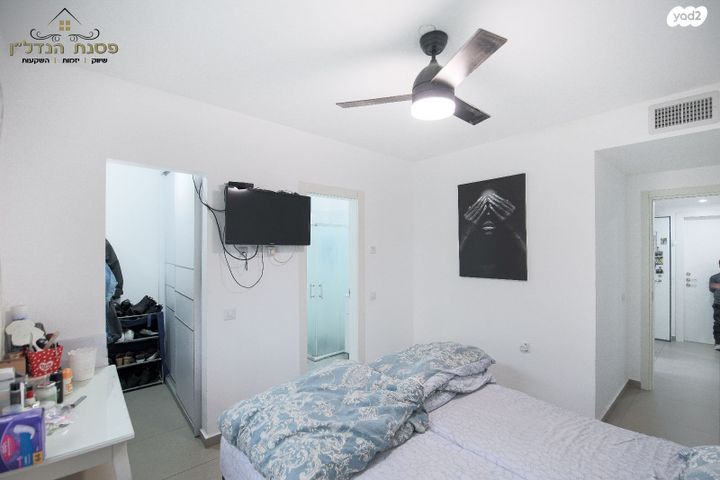 דירת גן, פסגות אפק, ראש העין